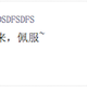 Illustration for article titled Angry White Guy Confuses Chinese Gamers